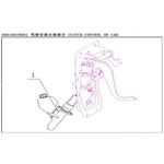 JY-T5A5离合器主缸