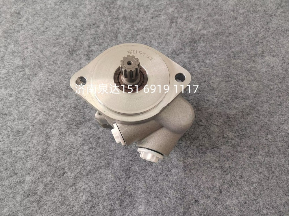 三一重工动力转向泵方向助力泵液压泵叶片泵/ZYB-0016L/802E-1