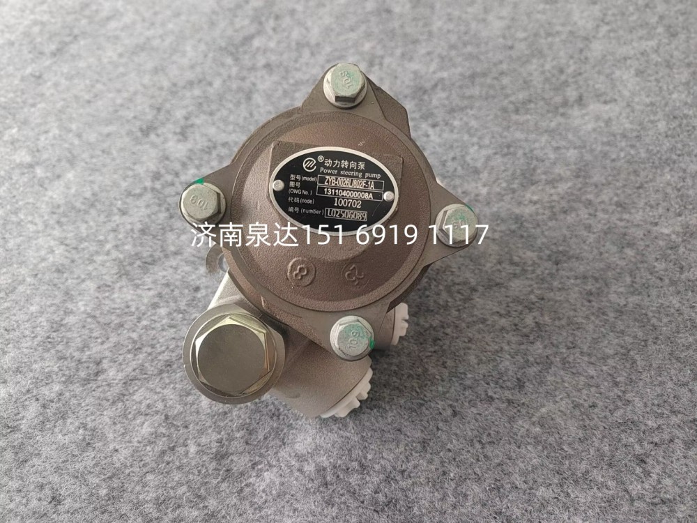 三一重工动力转向泵方向助力泵液压泵叶片泵/ZYB-0026L/802F-1A