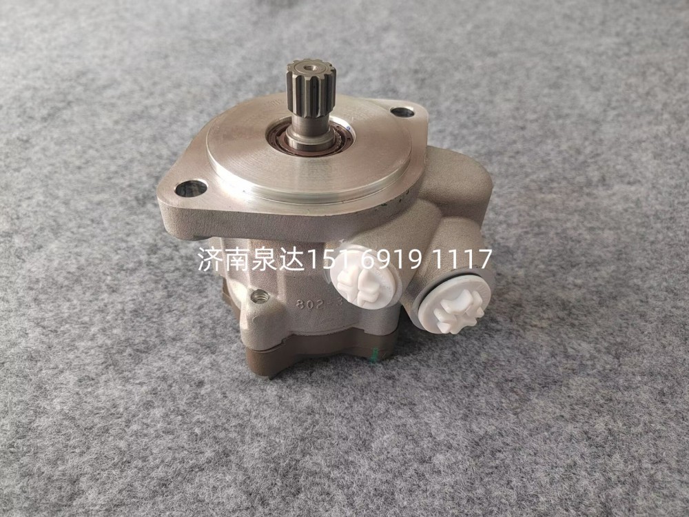 918072600005,转向助力泵,济南泉达汽配有限公司