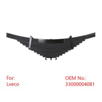 33000004081 IVECO 依維柯拖拉機(jī)鋼板彈簧平衡懸架