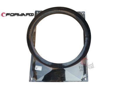 DZ97259536106   风扇护风罩（945芯高-730环形）,Fan shield (945 core height -730 ring),济南向前汽车配件有限公司