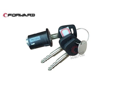DZ95189460407 方向盘锁芯,Steering wheel lock core,济南向前汽车配件有限公司