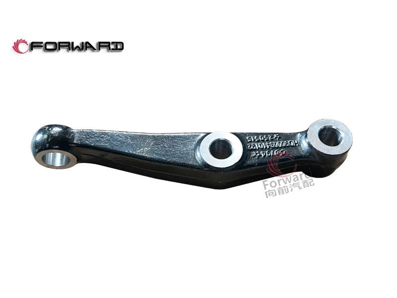 HD90009410192  转向节臂 (右),Steering knuckle arm (right),济南向前汽车配件有限公司