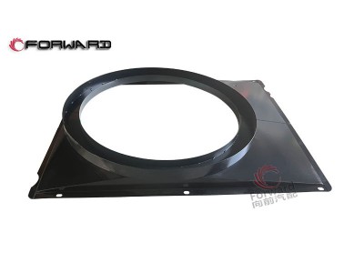 AZ000053000119  风扇护风罩,Air duct assembly,济南向前汽车配件有限公司