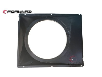 AZ000053000119  风扇护风罩,Air duct assembly,济南向前汽车配件有限公司