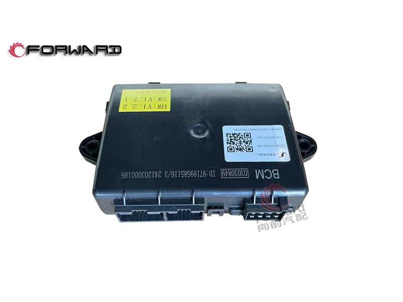 DZ97189585116  车身控制器（BCM）,Body Control Unit (BCM）,济南向前汽车配件有限公司