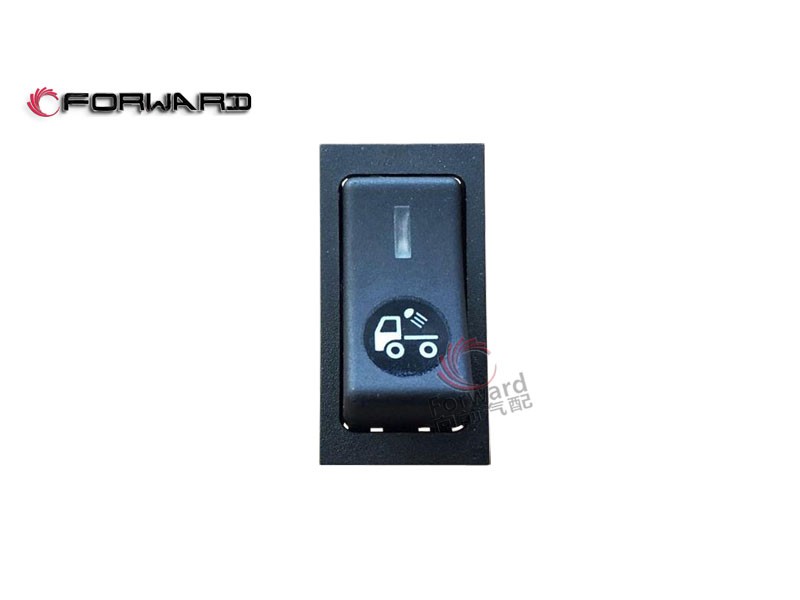 DZ9200581022  后工作灯翘板开关,Rear work light rocker switch,济南向前汽车配件有限公司