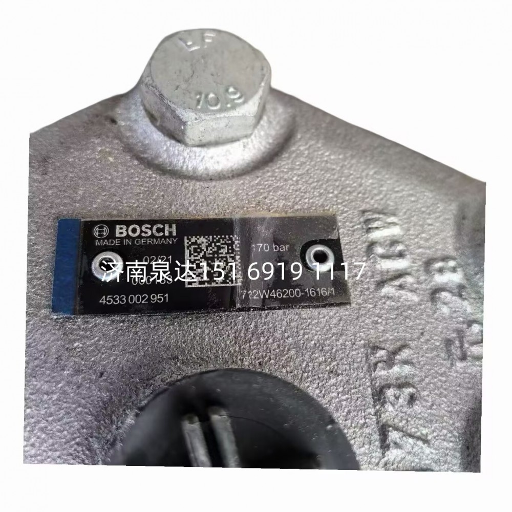 4533002951,方向机总成,济南泉达汽配有限公司
