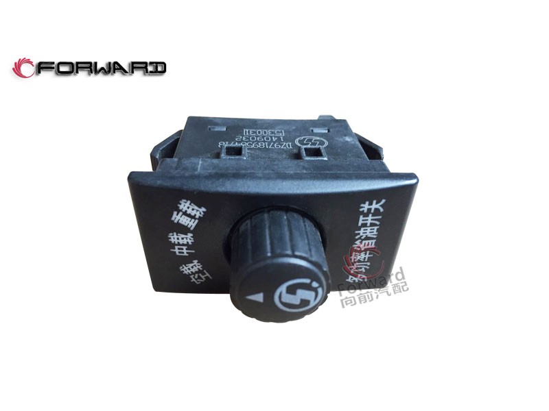 DZ97189584718 多功率省油开关,Fuel-saving switch,济南向前汽车配件有限公司