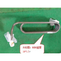YG9831360001管子16總成直通/干燥器(TX/W8/174/跨梁)