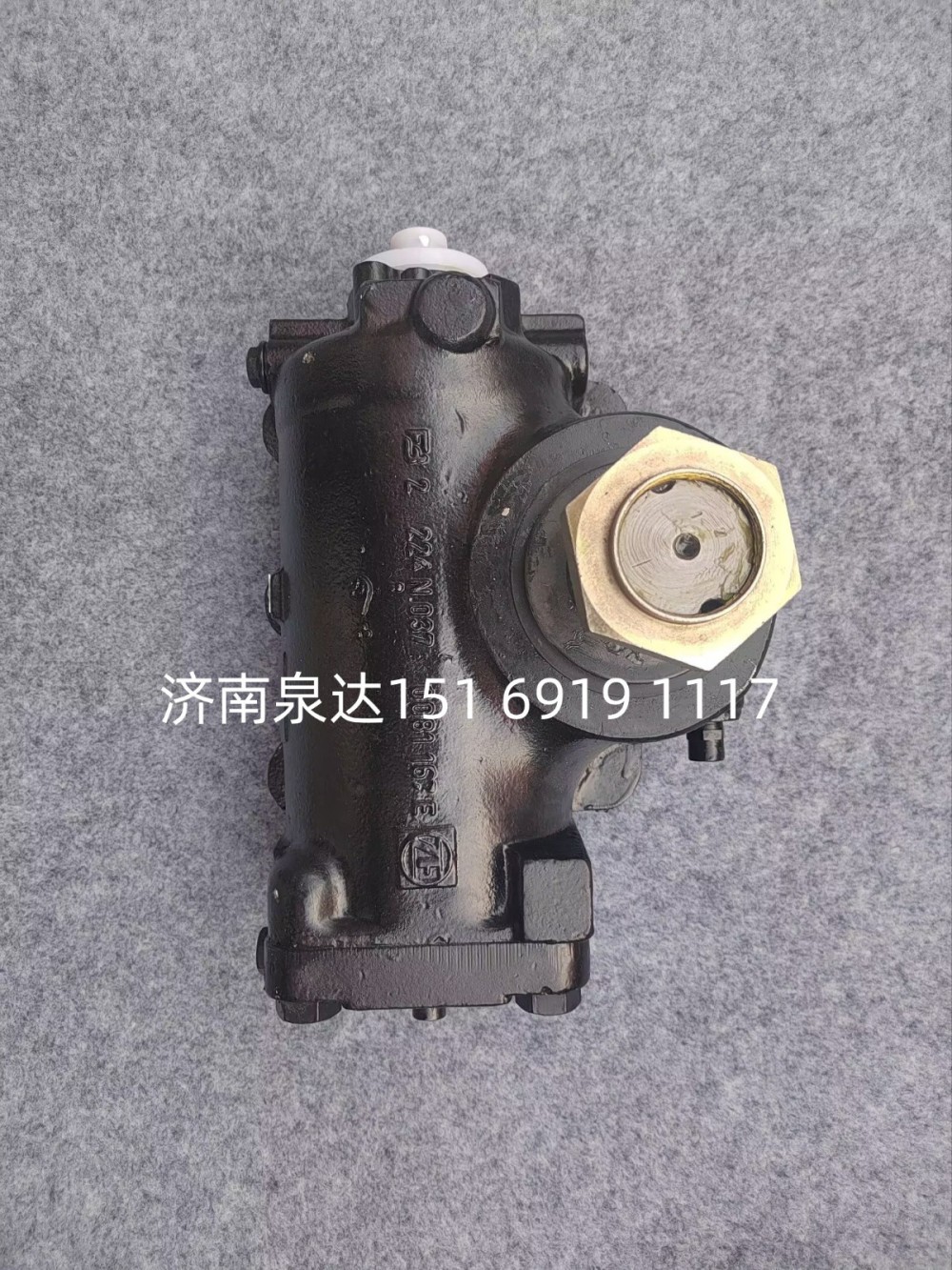 8097955832,方向机总成,济南泉达汽配有限公司