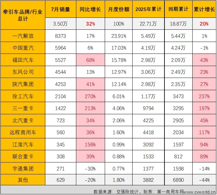 6.webp