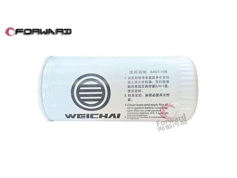 SHACMAN WEICHAI WP10 动力润滑系统 1000424655A 机油滤芯/1000424655A 机油滤芯
