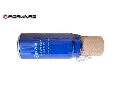 BL1000424916-SC 油水分离器,Oil-water separator,济南向前汽车配件有限公司