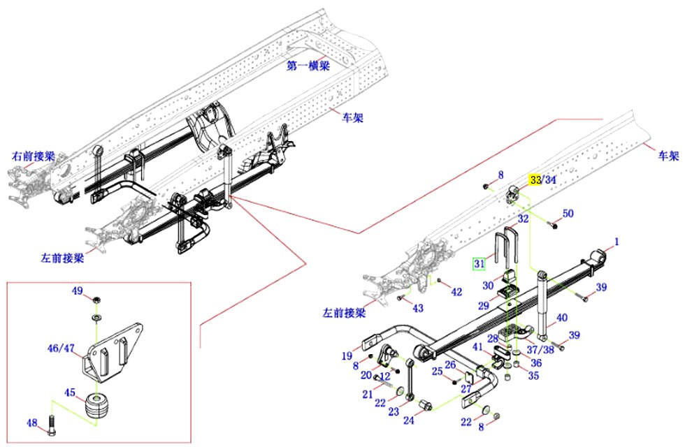 福田 FOTON EST 前悬架系统 H4292190303A0 前减振器上支架/H4292190303A0 前减振器上支架