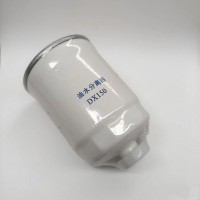 DX150柴油濾清器濾芯沉淀杯粗濾油水分離器 康明斯柴油濾芯 現(xiàn)貨批發(fā)