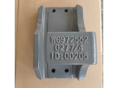 WG9725520277  钢板座