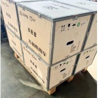 10L漢馬柴油四配套B618DA1002101A【華菱重卡 吉利遠(yuǎn)程駕駛室】