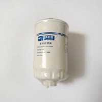廠家現(xiàn)貨供應(yīng)柴油濾芯 柴油濾清器231-1105020 油水分離器柴濾