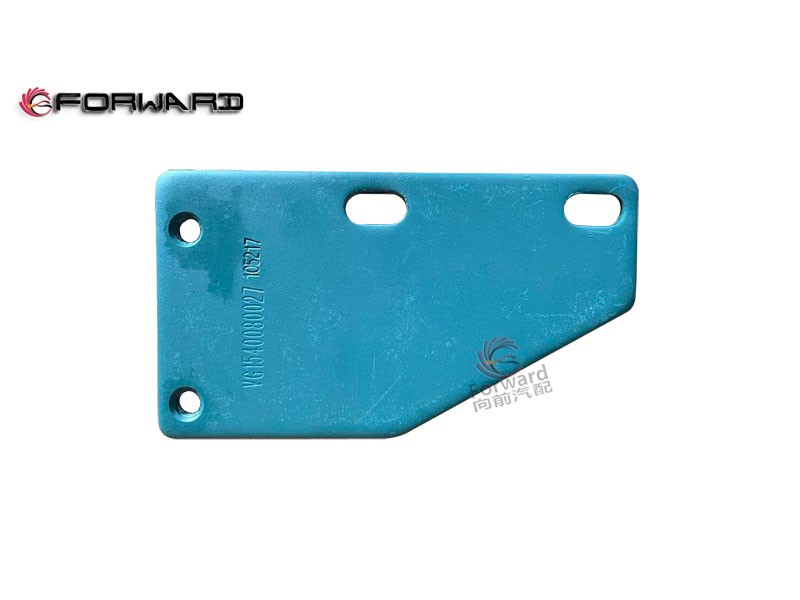VG1540080027  燃油粗滤器支架,Fuel coarse filter bracket,济南向前汽车配件有限公司
