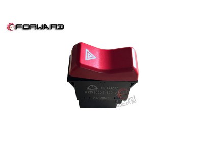 812W25503-6001 危急报警开关,Emergency alarm switch,济南向前汽车配件有限公司