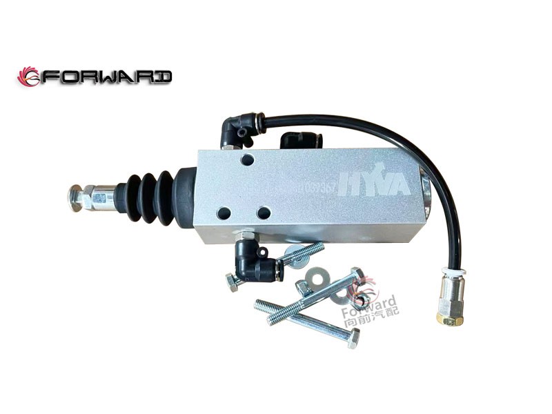 5623051110  举升限位阀,Lift limit valve kit,济南向前汽车配件有限公司