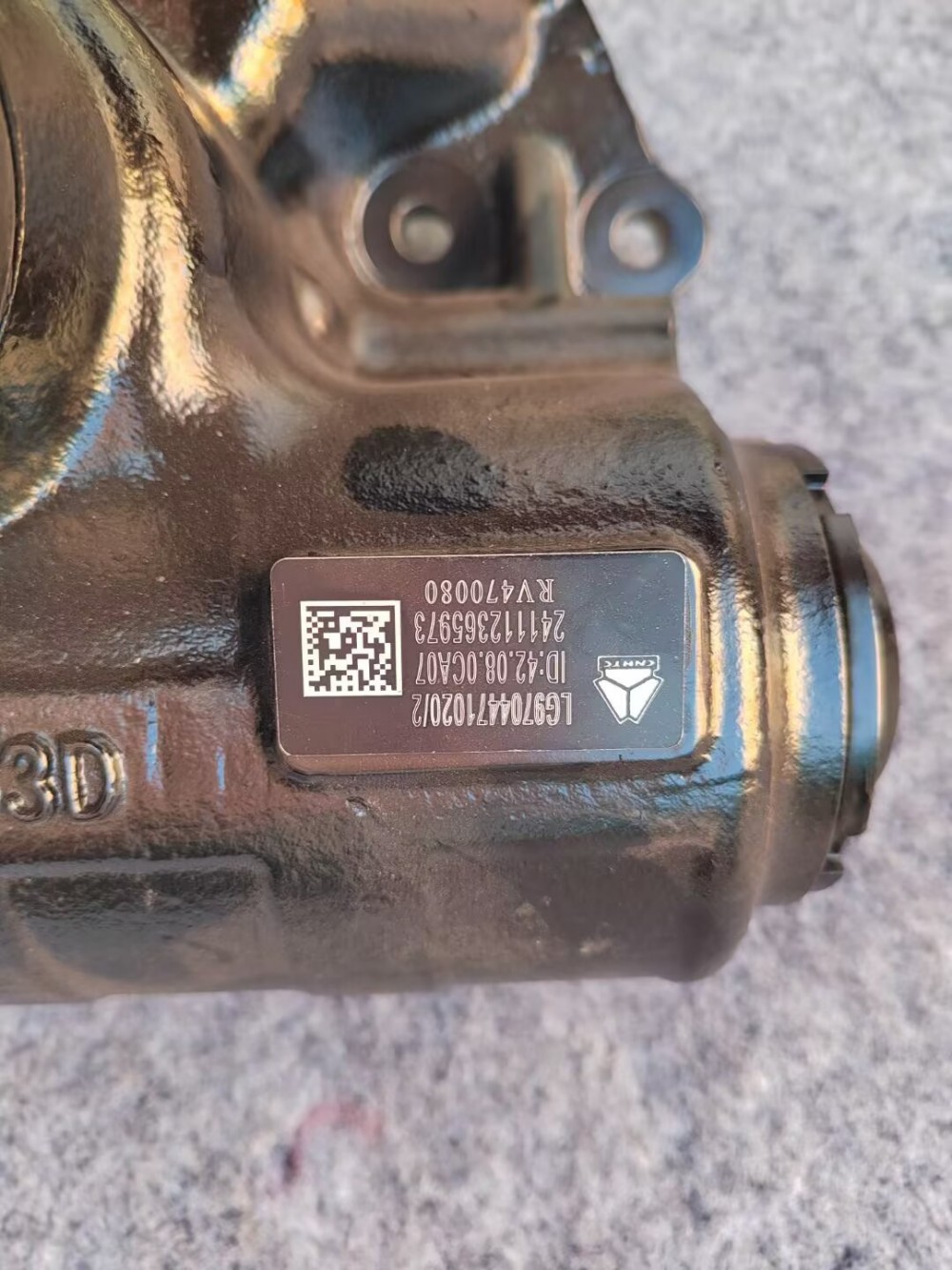 LG9704471020,动力转向器,济南泉达汽配有限公司