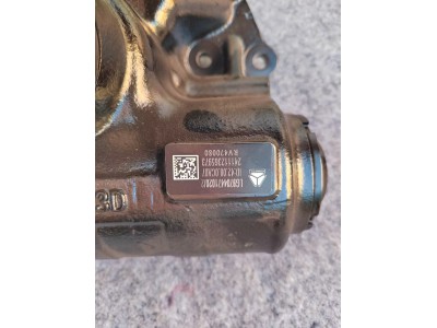 LG9704471020,动力转向器,济南泉达汽配有限公司