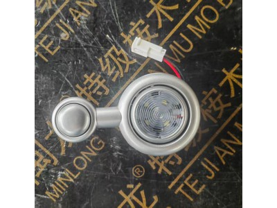 WG9925720019  LED室内阅读灯(可旋转，单灯)