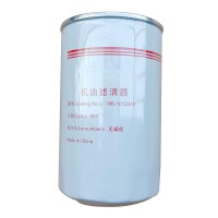 工程機(jī)械設(shè)備配件 發(fā)動(dòng)機(jī)機(jī)油濾芯 濾清器過濾器186-1012240濾芯 廠家批發(fā)