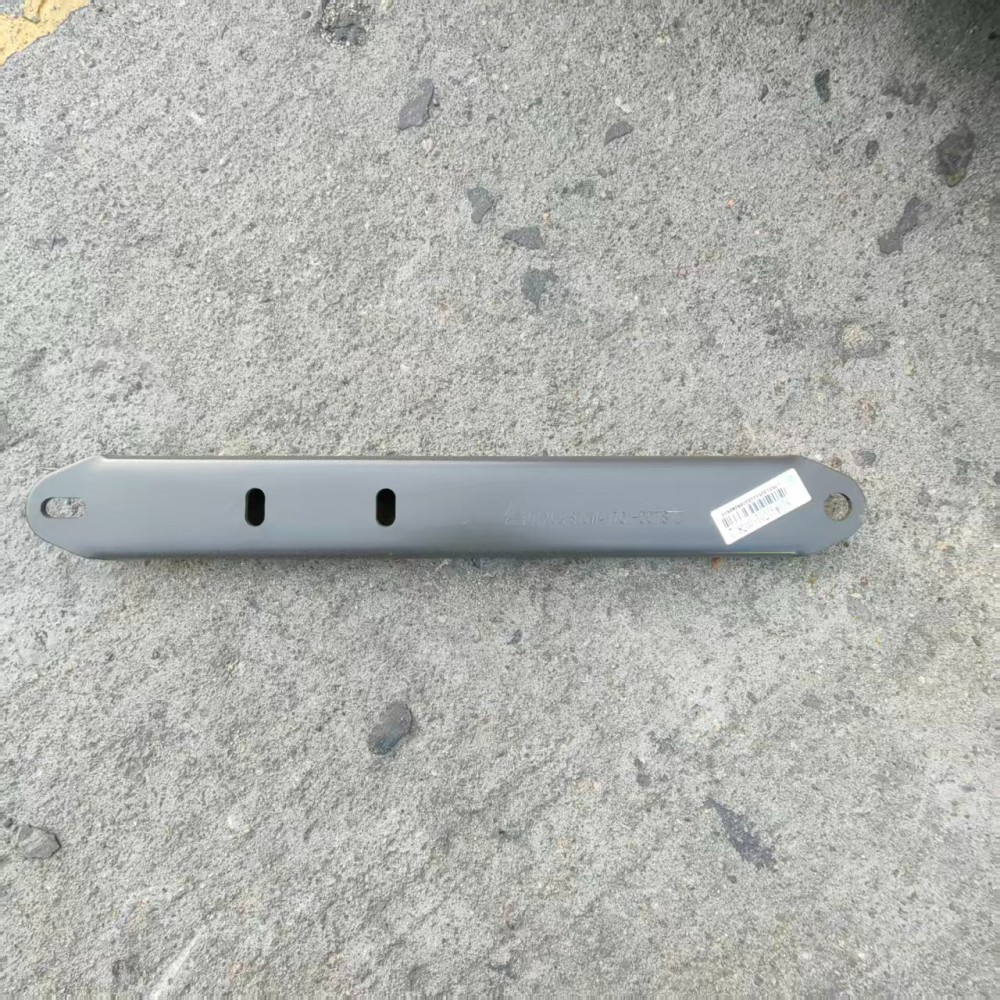 810W41701-0078 槽型支架-810W41701-0078-中国重汽_恒科汽配网