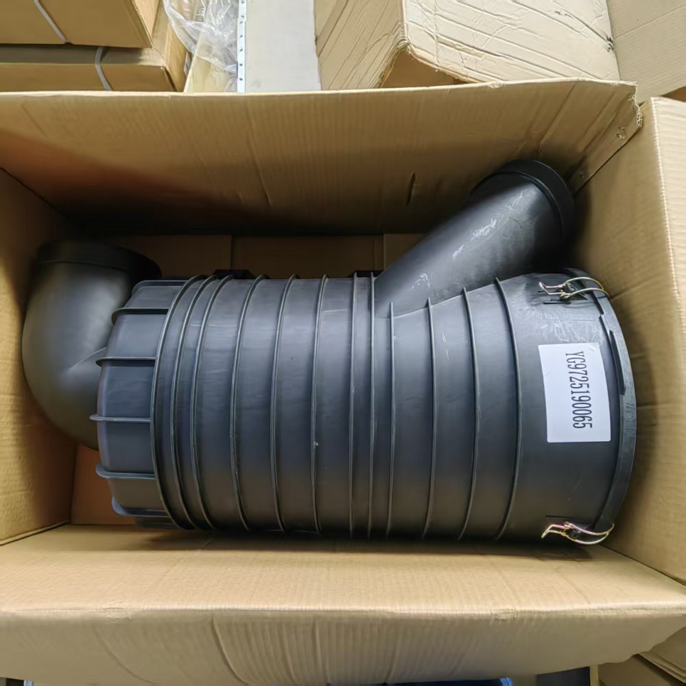 空濾器總成