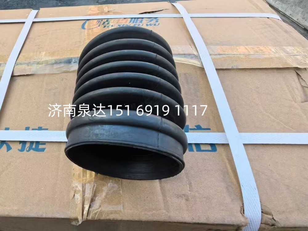 DZ93319470015,油缸护套,济南泉达汽配有限公司