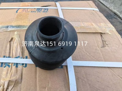 DZ93319470015,油缸护套,济南泉达汽配有限公司