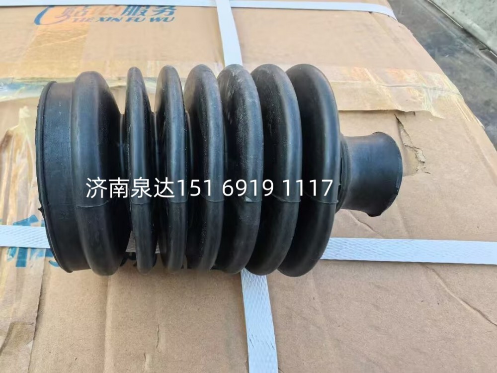 DZ93319470015,油缸护套,济南泉达汽配有限公司