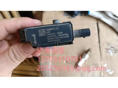 35MPP1-19压差传感器济南信发