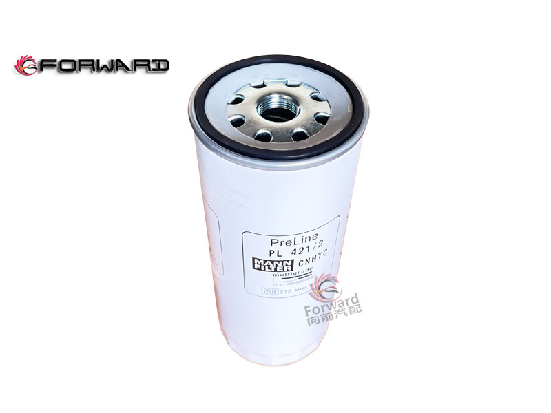 WG9925550212 燃油滤芯（曼.胡默尔-421）,Fuel filter element (Mann Hummel /421),济南向前汽车配件有限公司