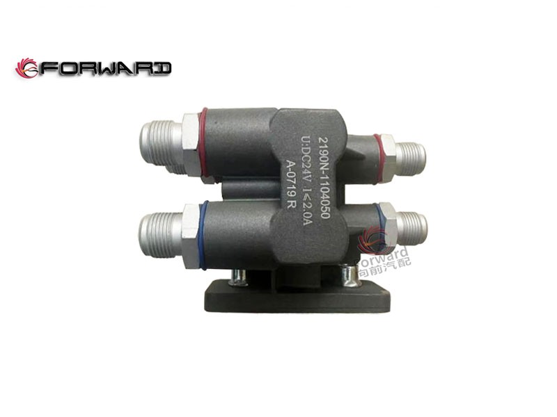 XQ1104050  燃油换向阀总成,Fuel directional control valve,济南向前汽车配件有限公司