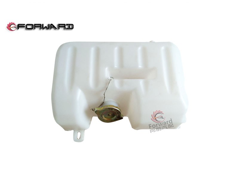 DZ9100530150  膨胀箱总成,Expansion tank assembly,济南向前汽车配件有限公司