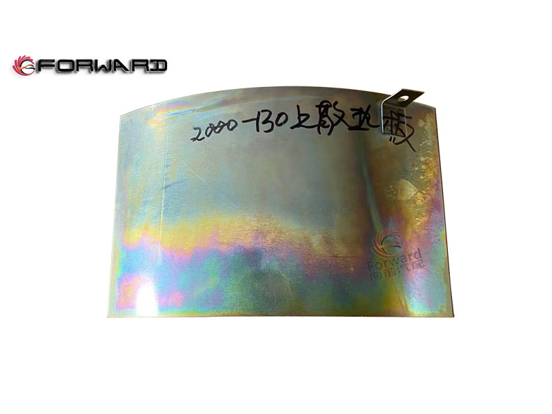 SHACMAN ZHUZHOU GEAR ZQC2000 传动分动箱系统 B903013000 上散热板总成/B903013000 上散热板总成