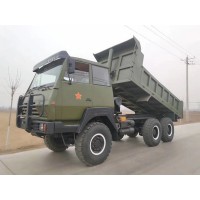 SHACMAN SX2190 行驶传动轴系统 2190U-2202010-B 中间传动轴