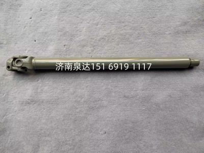 AZ962547390129,转向伸缩轴,济南泉达汽配有限公司