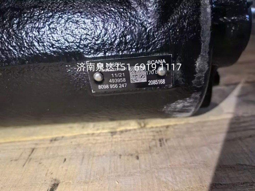 8098956247,方向机总成,济南泉达汽配有限公司