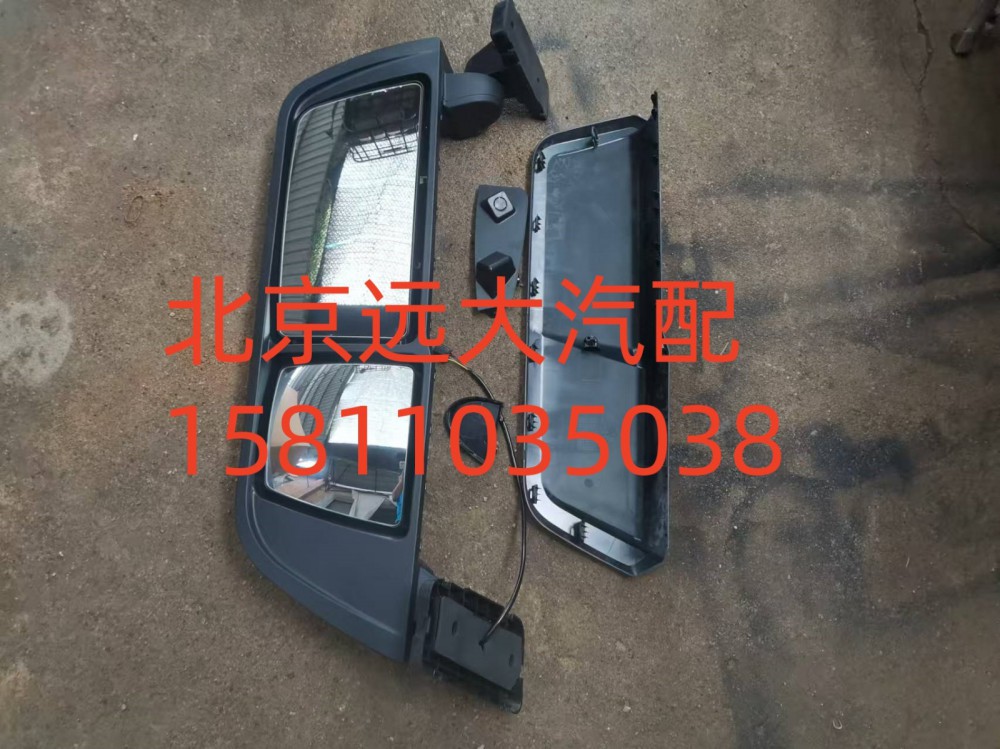 左后视镜主体H582100000031/左后视镜主体H582100000031