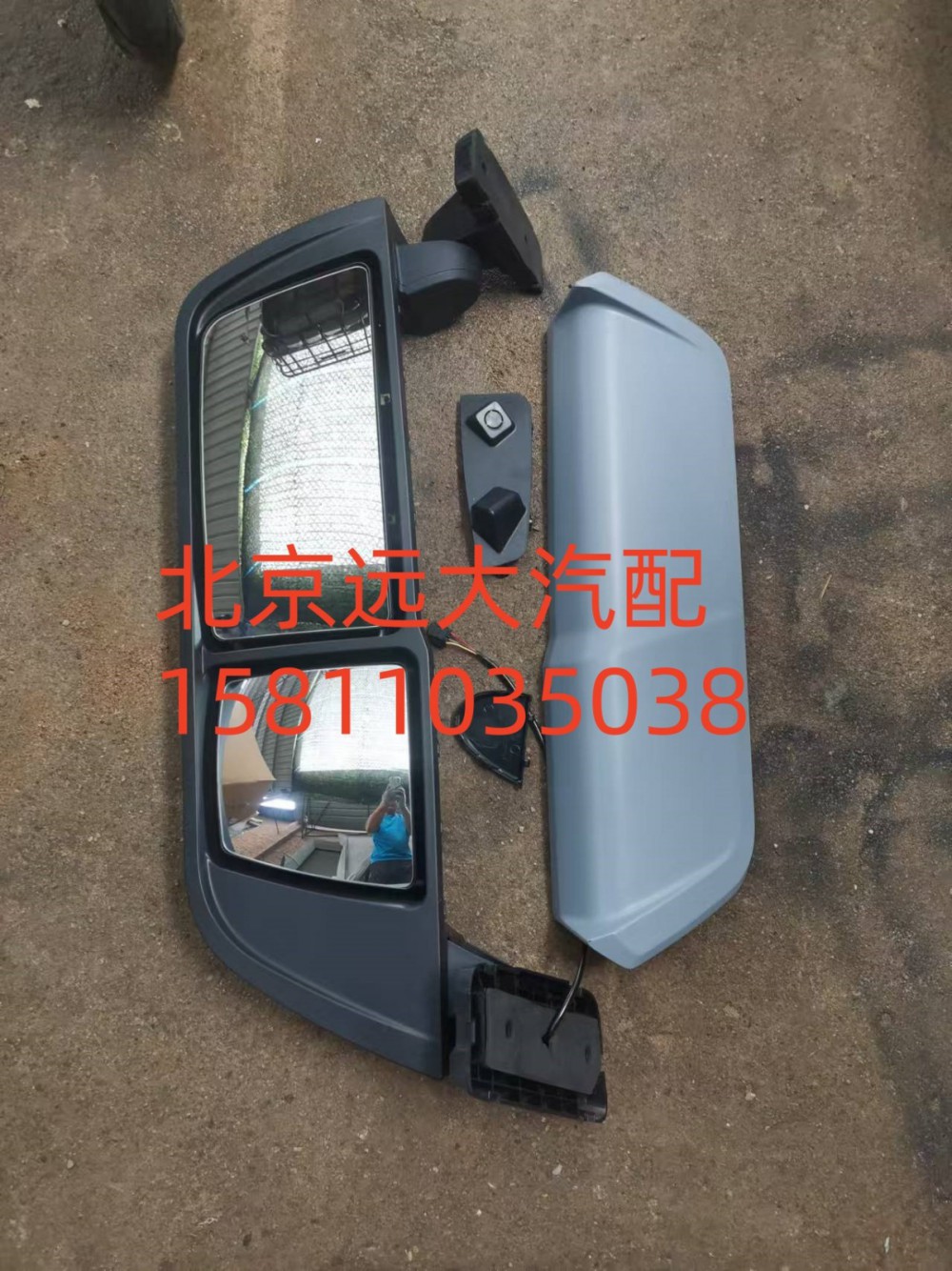 左后视镜主体H582100000031/左后视镜主体H582100000031