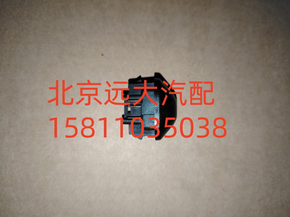 阳光传感器A681200000137/A681200000137