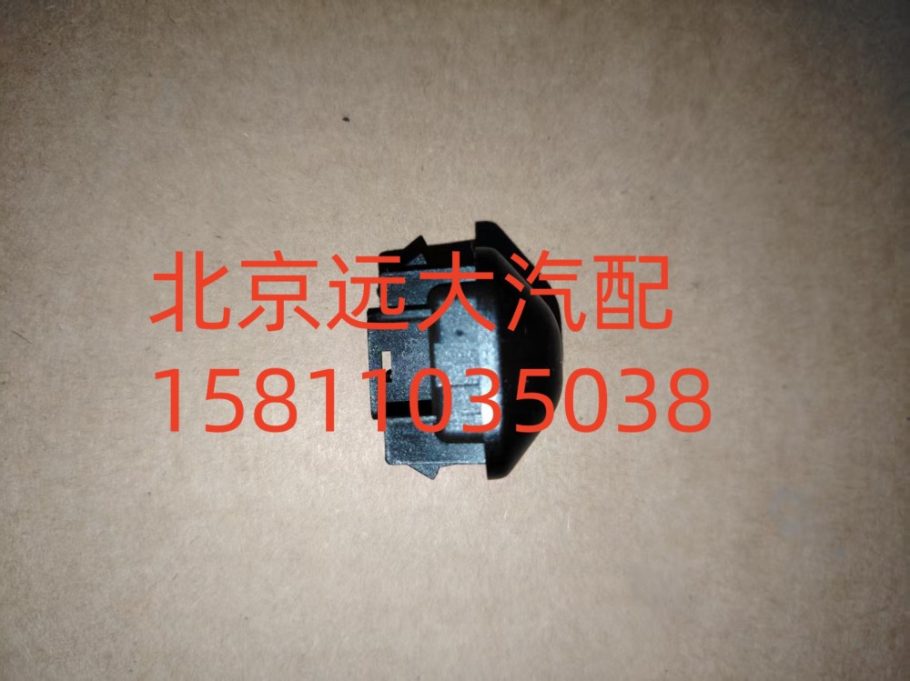 阳光传感器A681200000137/A681200000137