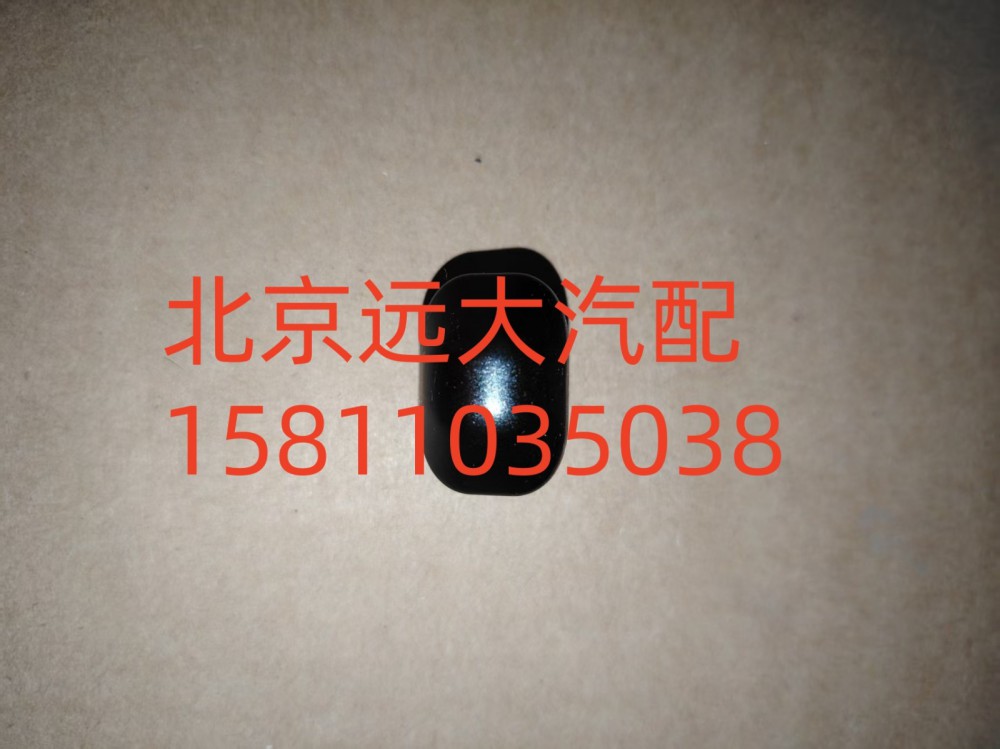 阳光传感器A681200000137/A681200000137