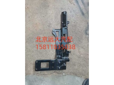 H583100000115,前下防护装置左连接支架,北京远大汽车配件有限公司